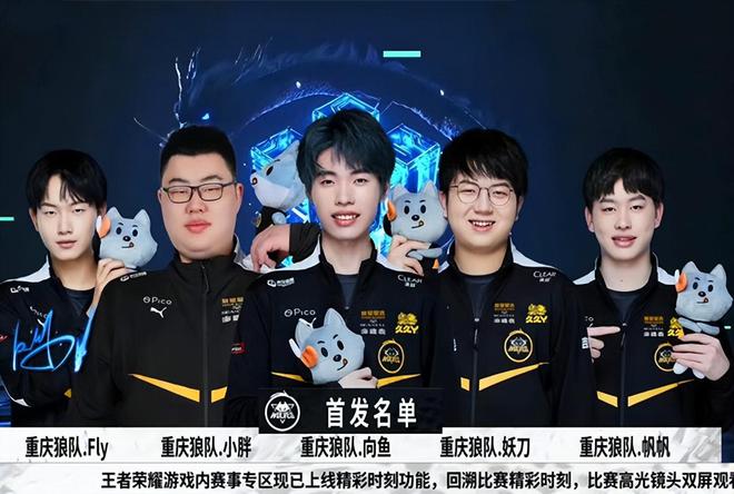 这次胜利或