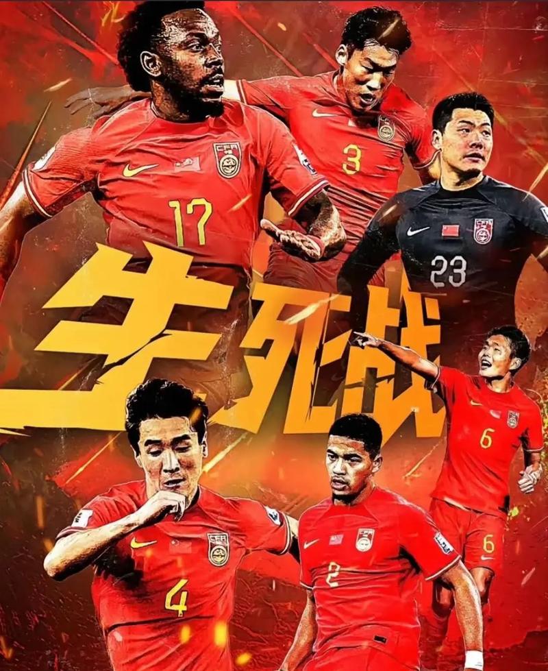 更是整个团