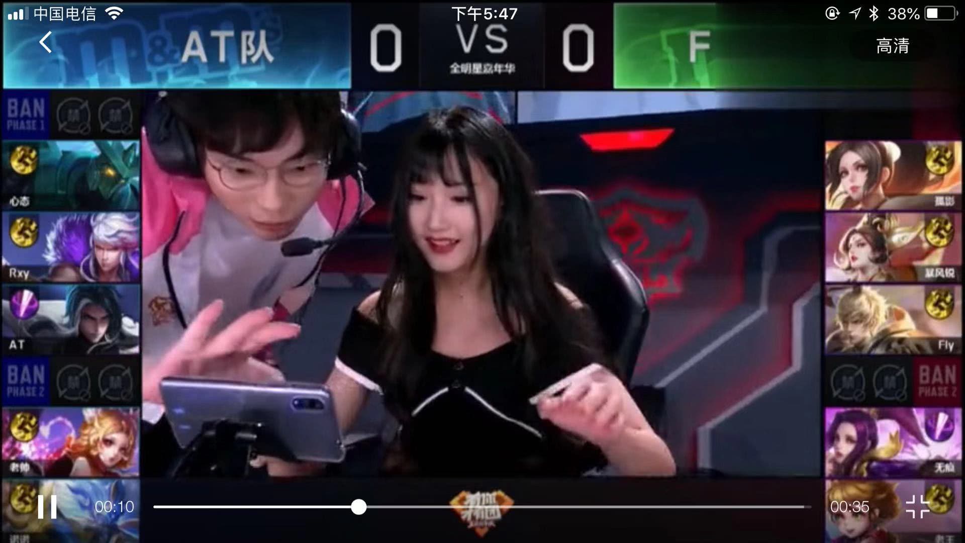 阿尔达马