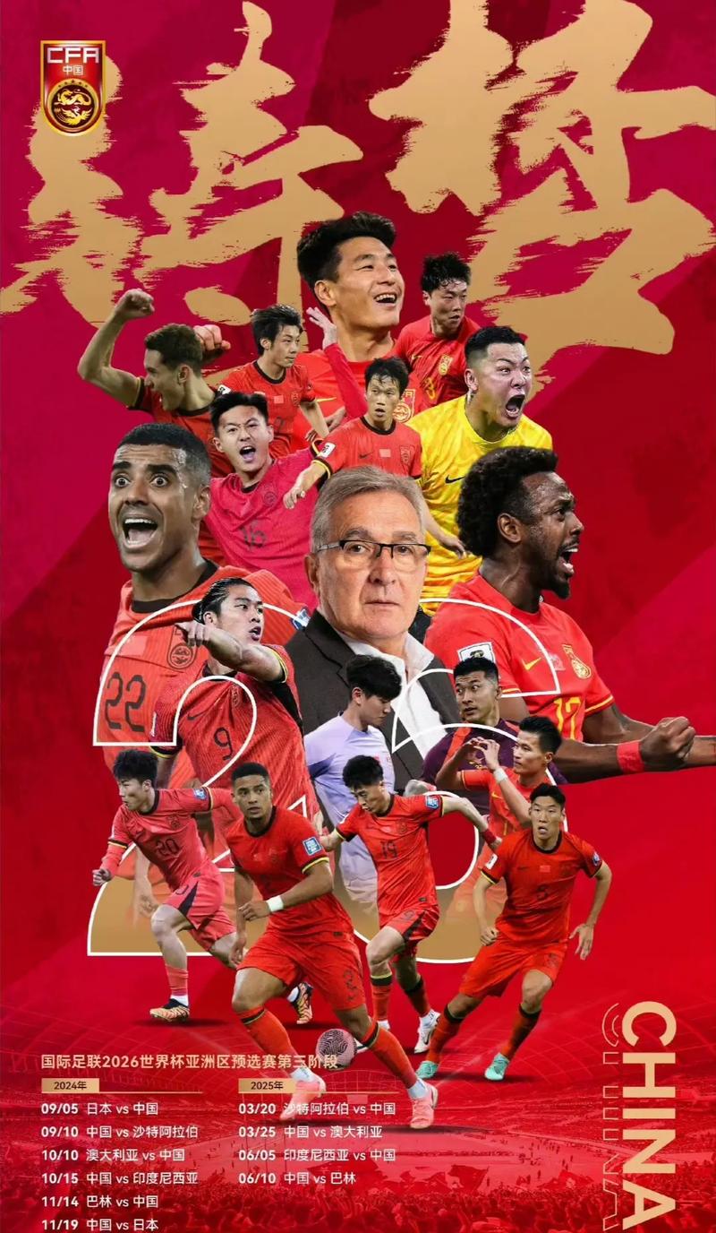 的人生哲学