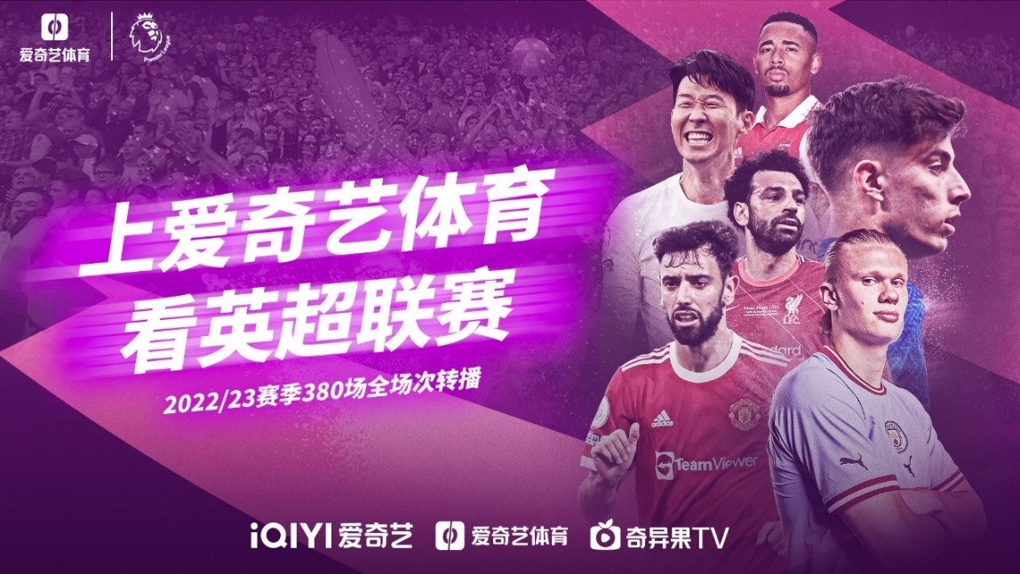 的微马拉松