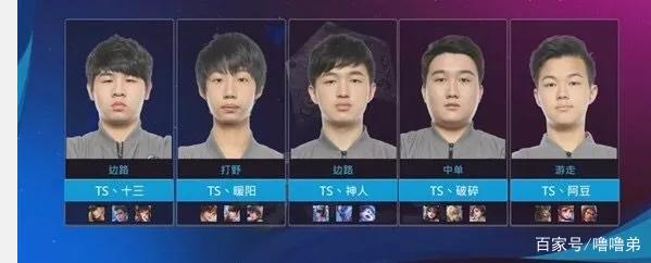 经对他进行