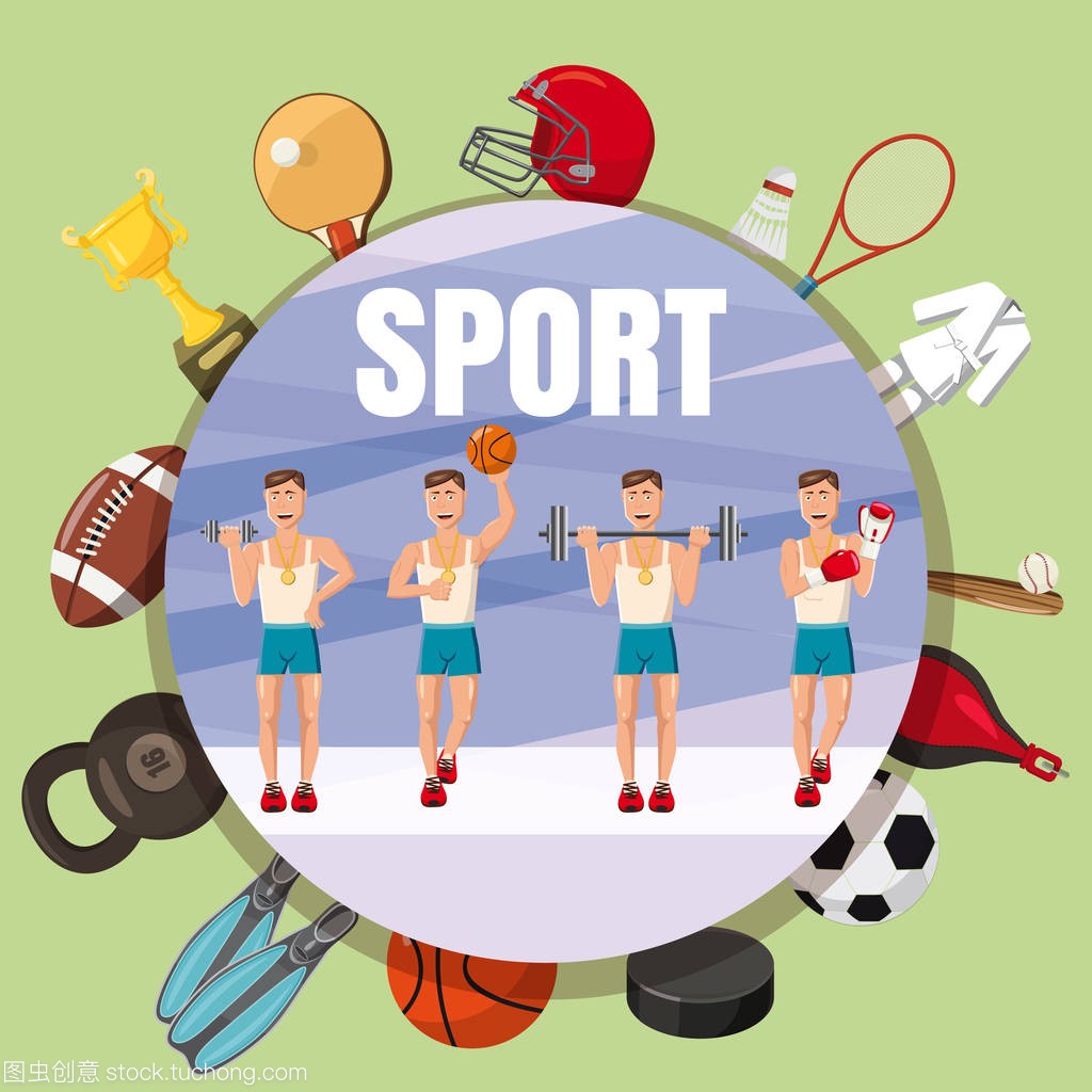 占据了场上 占据了场上