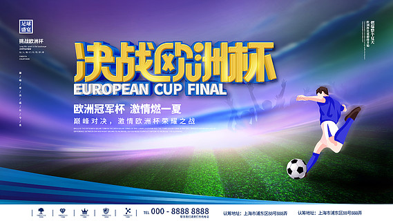 未来可能的 未来可能的