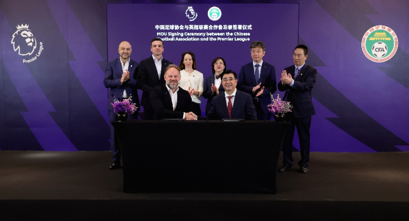 在某场重要 在某场重要