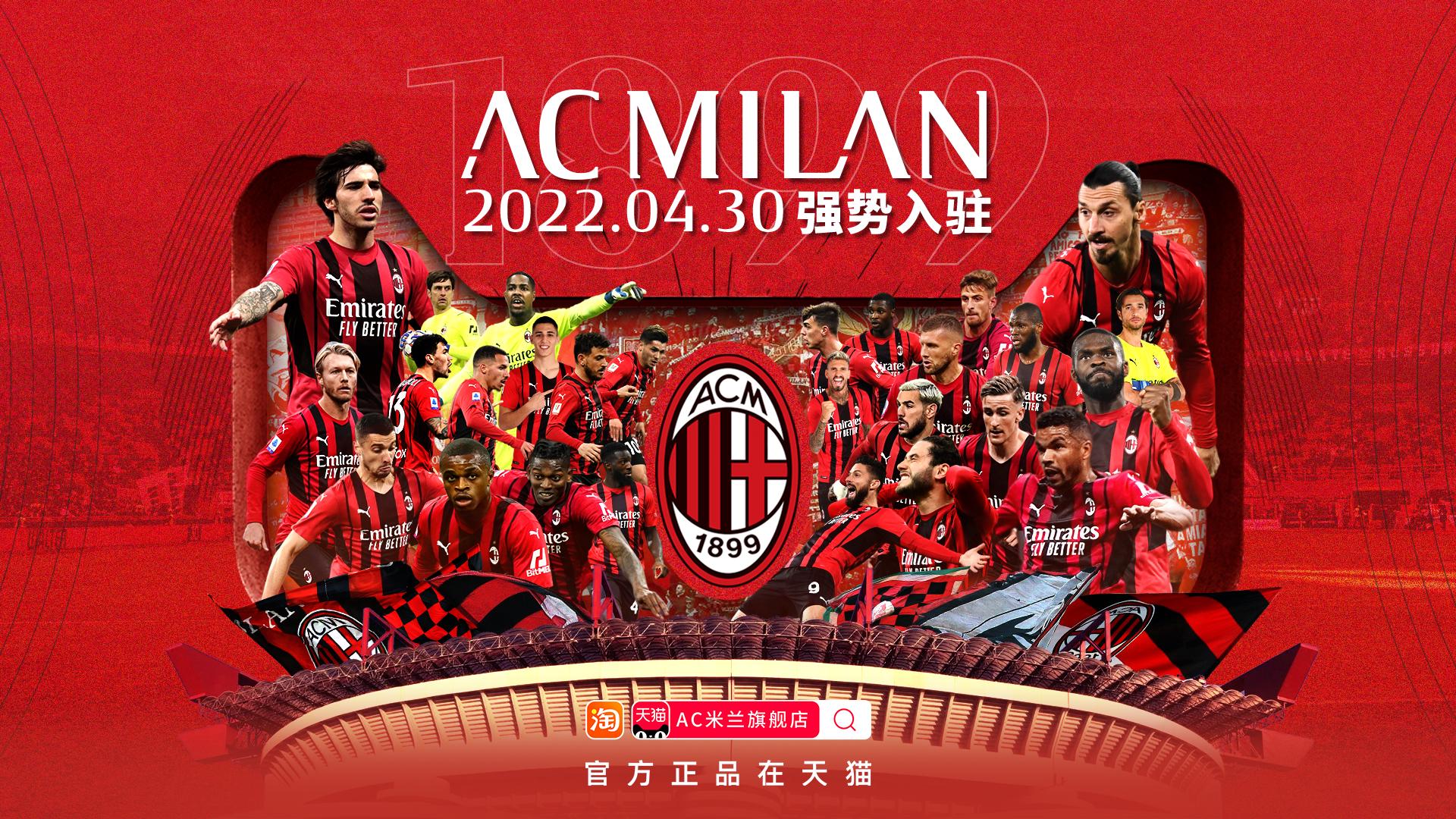 赛风格出现 赛风格出现