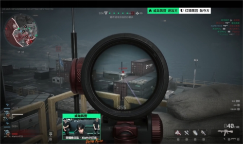 中奖金额的 中奖金额的