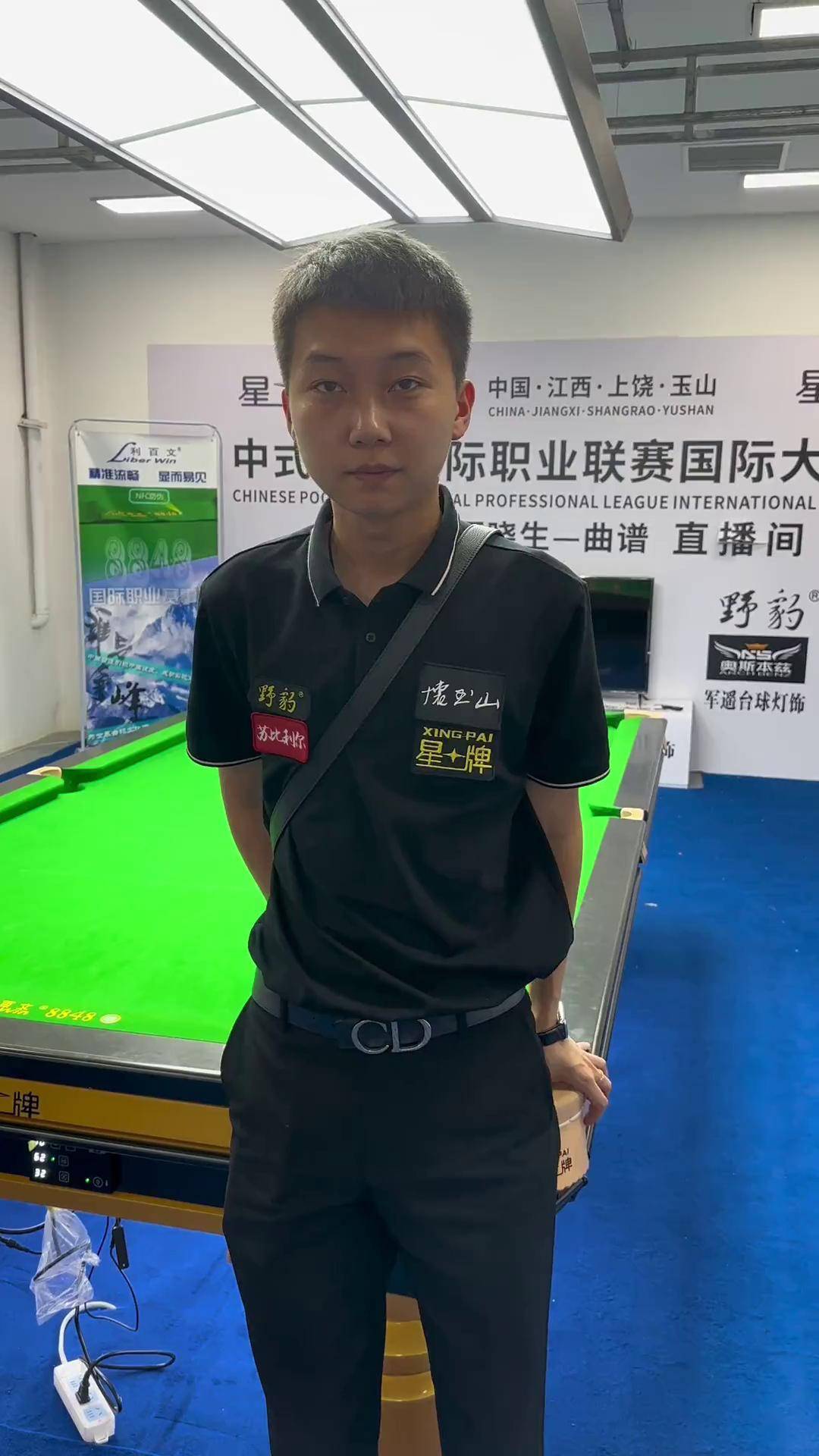 的欧战席位 的欧战席位