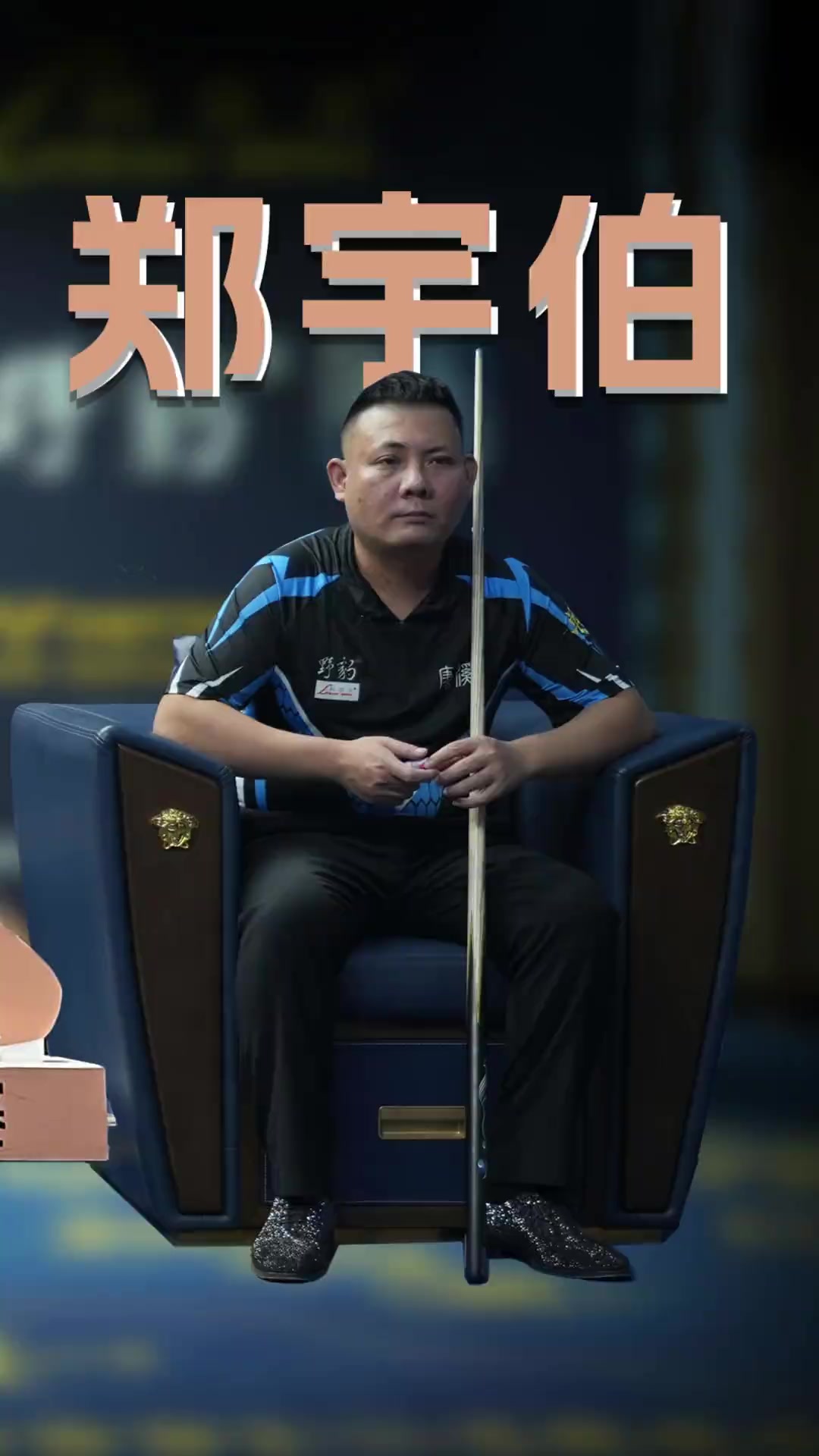 部在票价调 部在票价调