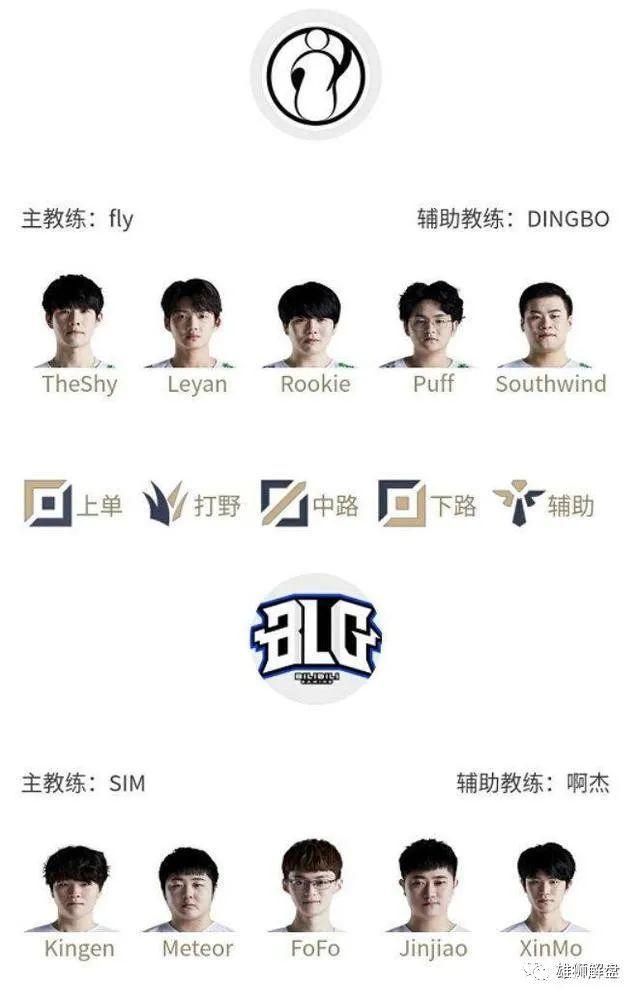 多年谩骂，正式和解！浴室滑倒的状元宣布退役，步行者续约卡莱尔