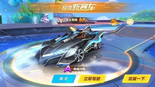 他们的出色 他们的出色