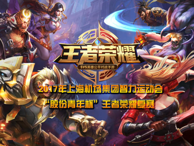 代表两人之 代表两人之