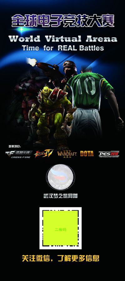 组新版三巨头！下赛季湖人首发阵容出炉，依旧难争冠两大因素