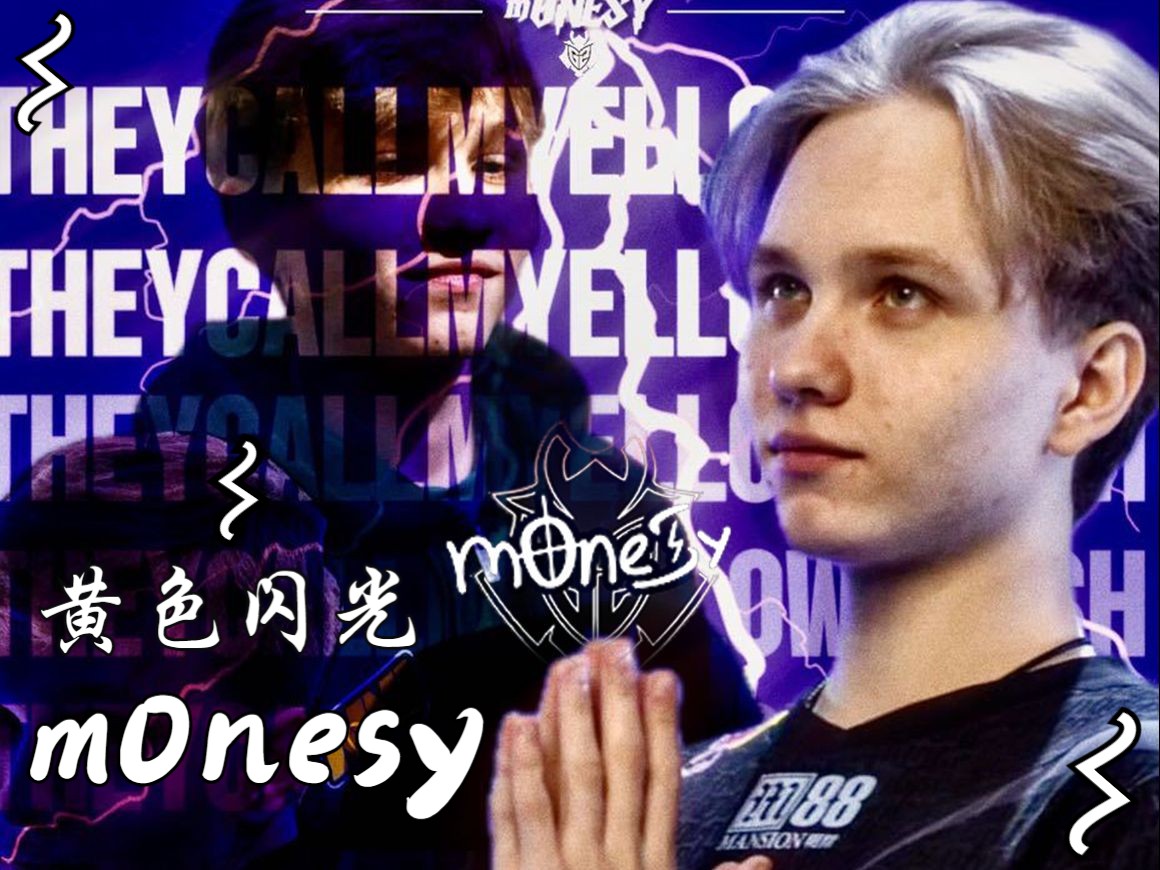 法老控承认使用AI辅助 暗示《东京迷城》续作即将推出