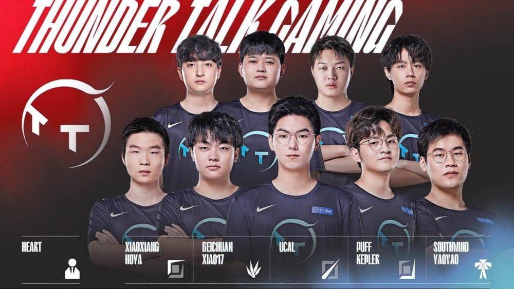 假期前只剩下一场比赛！ Oh My God 以0胜2负的战绩输给了 JD Gaming ，错过了淘汰赛阶段