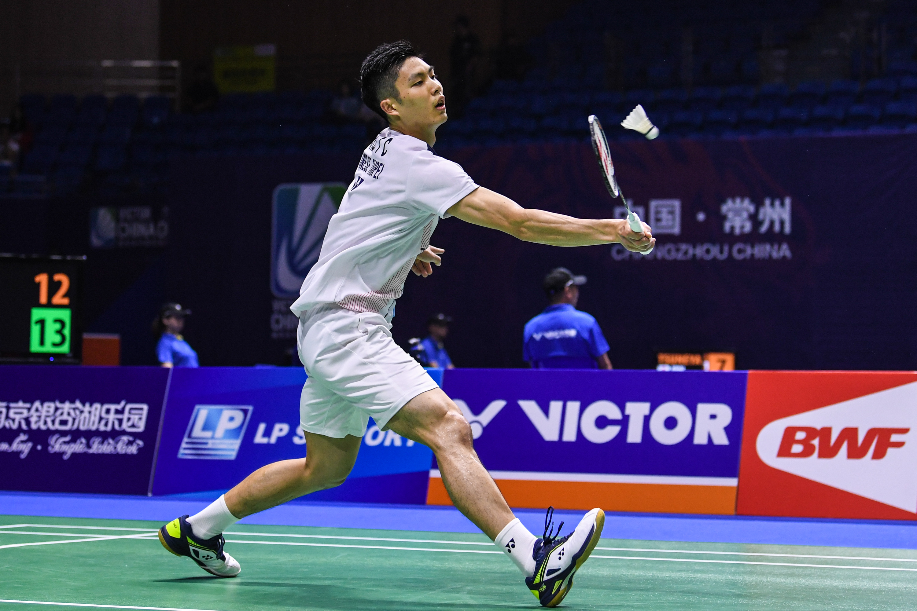 扇形围抢 扇形围抢