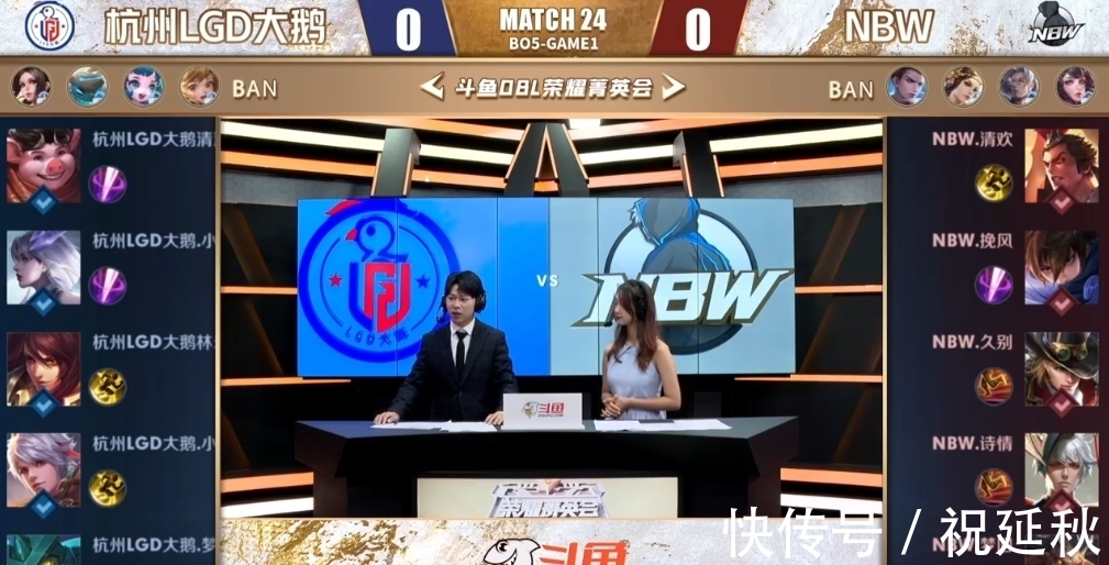 伤病与年龄